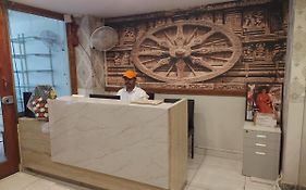 Aum Hotel